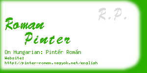 roman pinter business card