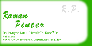 roman pinter business card